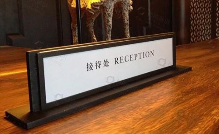 這樣的酒店標(biāo)志導(dǎo)向系統(tǒng)計(jì)劃你有見過嗎？2