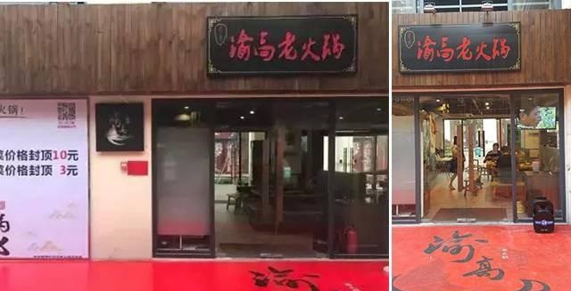 這樣設計餐飲招牌，不僅顏值佳，而且進店率提升90%