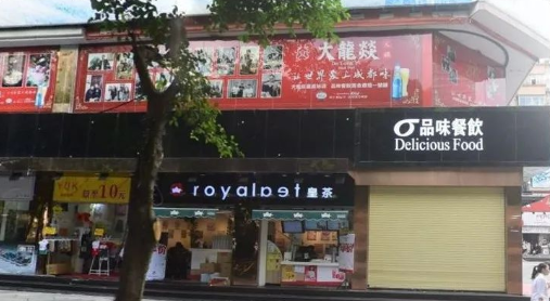這樣設計餐飲門頭，不僅顏值佳，并且進店率提升90%16