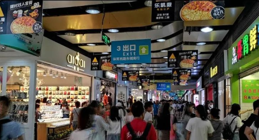 這么計劃餐飲門頭，不單顏值佳，并且進店率升高90%17
