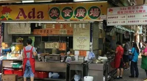 如此策劃餐飲招牌，不但顏值佳，并且進店率提高90%18