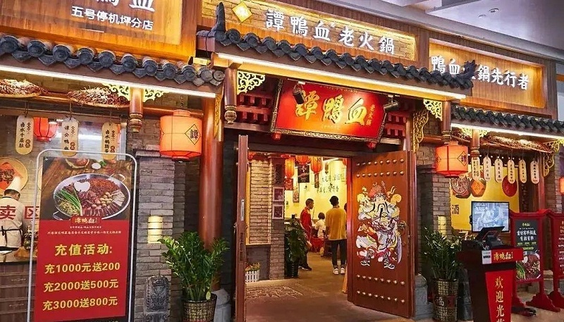 這么策劃餐飲門頭，不但顏值佳，并且進店率升高90%21