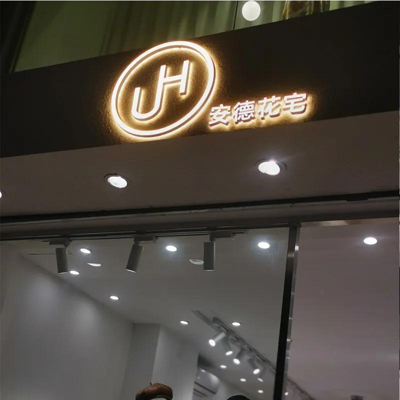 網(wǎng)紅ins店鋪門楣廣告牌發(fā)光字裝飾案例共享7