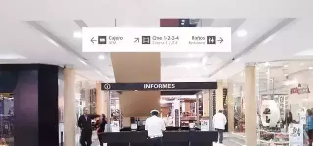 竟然能決定業(yè)績！千萬不要小看購物中心導(dǎo)視系統(tǒng)計劃17