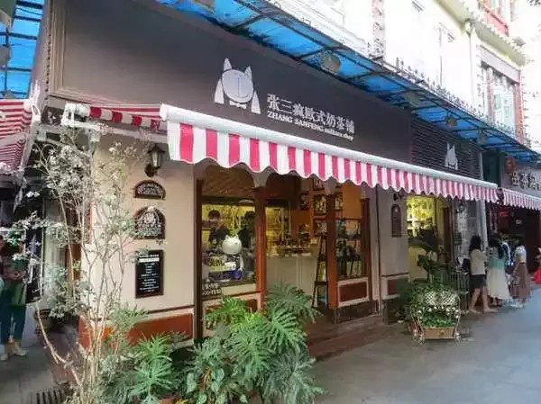 商鋪戶外廣告牌全有什么樣式？3