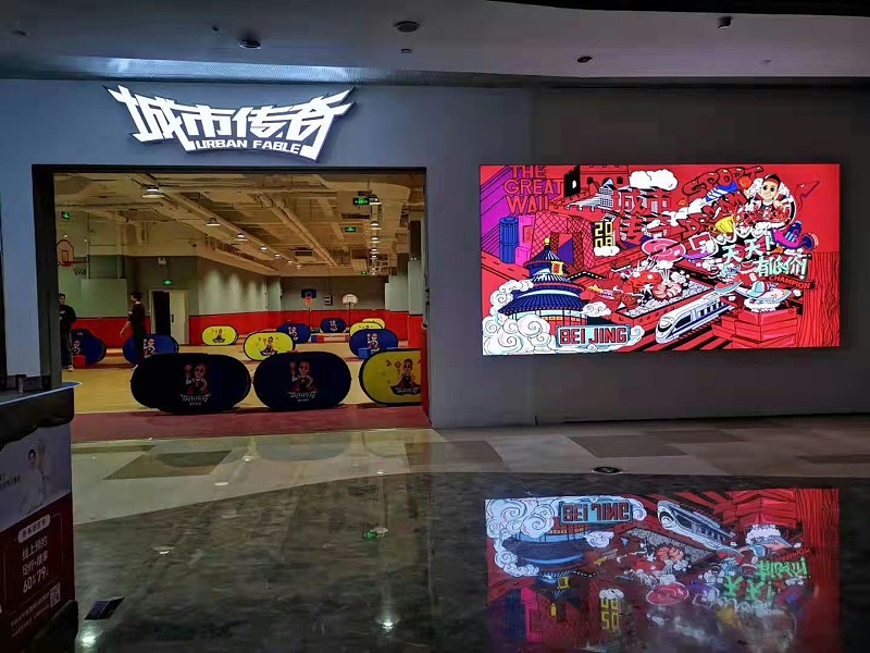 新型發(fā)光字
