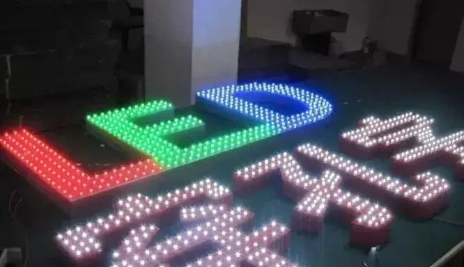 制造發(fā)光字長度尺寸有局限嗎？最小尺寸是多少？5