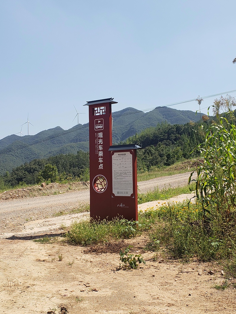 制作標(biāo)識標(biāo)牌有哪些留心事項(xiàng)2
