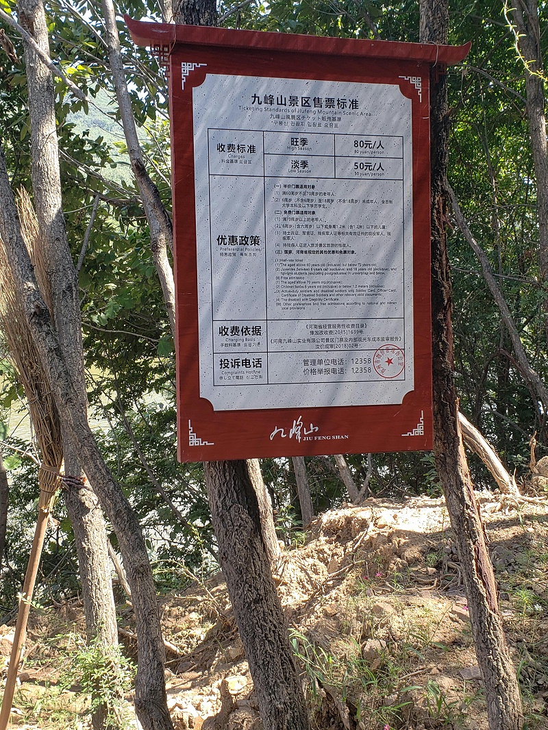 制作標(biāo)識標(biāo)牌有哪些留神事項(xiàng)5
