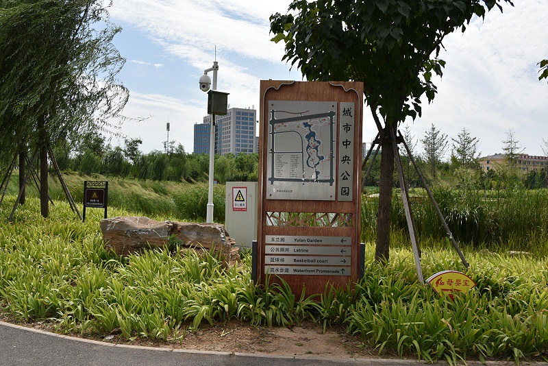 制作標(biāo)識標(biāo)牌有哪些留心事項(xiàng)6