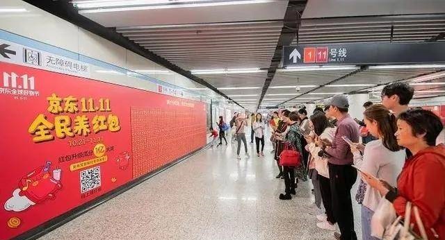 唯獨(dú)這些抓人眼球的戶外標(biāo)識才配叫創(chuàng)意！廣告主也滿意3