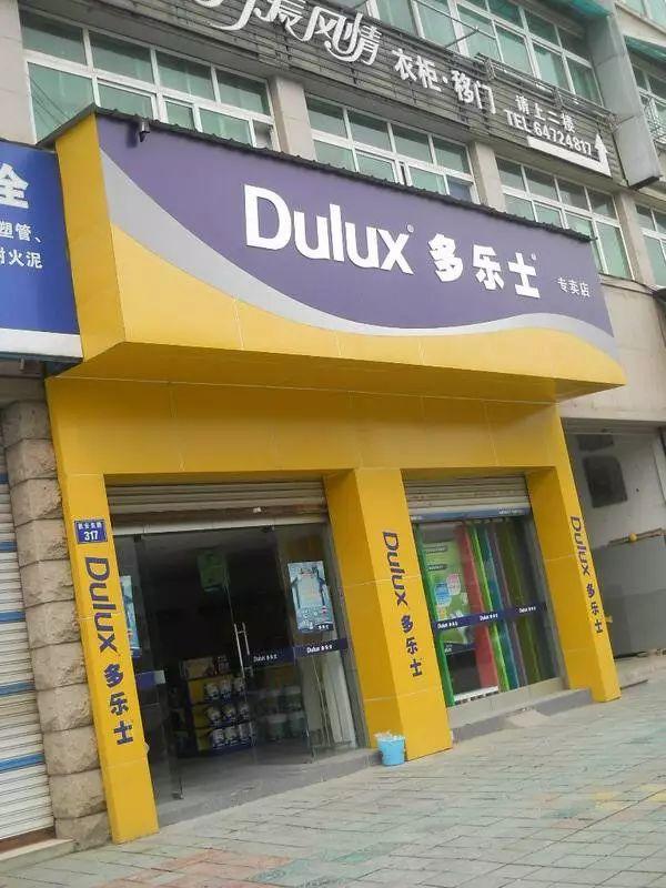 只要在廣告牌上加這幾個(gè)字，實(shí)體店交易立馬翻倍-下3