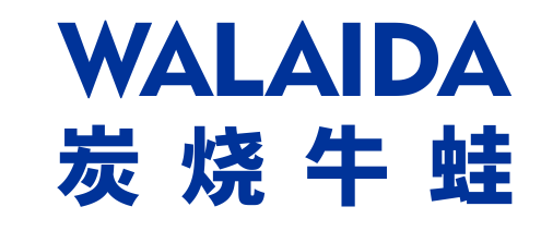 中高等的餐飲店招選擇什么樣的材料做發(fā)光字成效比較好？2