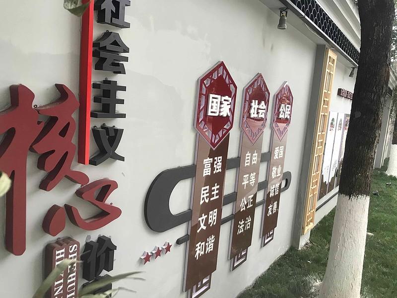 制作精神堡壘的這五種材料，你見過嗎3
