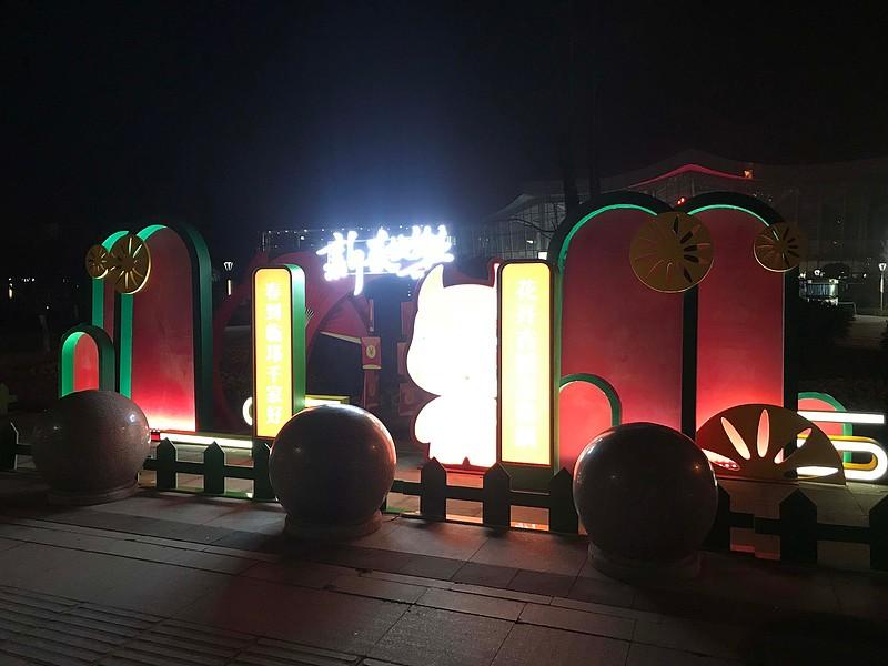 制作精神堡壘的這五種材質(zhì)，你見過嗎4