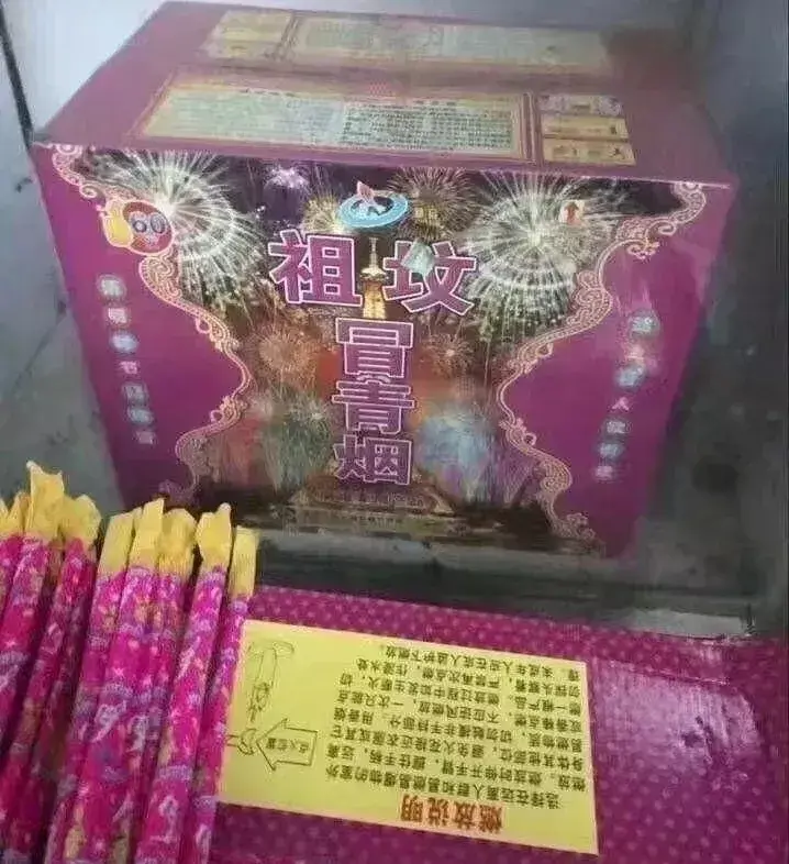 這些沙雕廣告牌廣告標(biāo)語，讓我站路邊笑了半天停不下來22