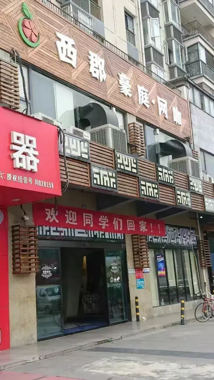 這些沙雕標(biāo)識廣告標(biāo)語，讓我站路邊笑了半天停不下來15