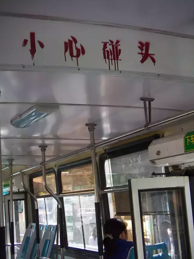 這些沙雕廣告牌廣告標(biāo)語，讓我站路邊笑了半天停不下來18