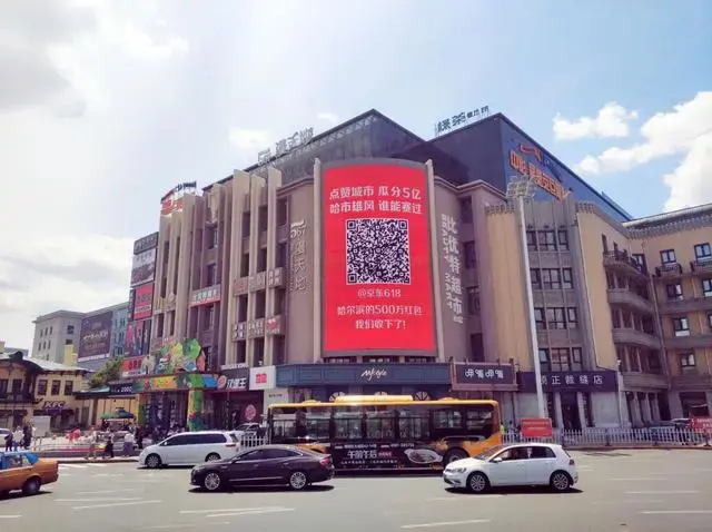 轉(zhuǎn)給你的客戶：要想618業(yè)績(jī)好，選室外標(biāo)識(shí)就對(duì)了11