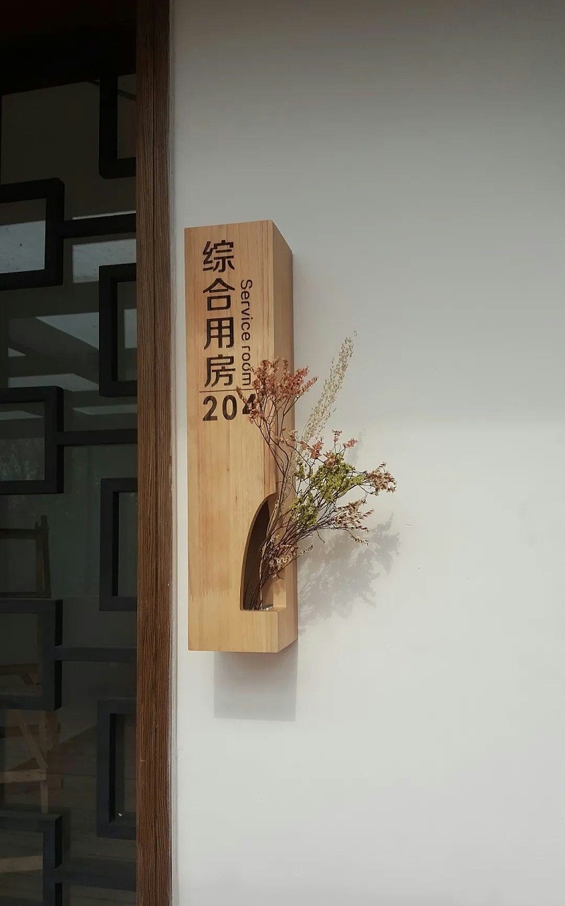 住宅小區(qū)標識牌計劃制造遵循什么樣原則？6