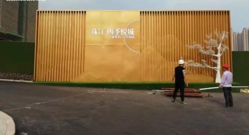 珠江四季悅城形像標(biāo)識Led發(fā)光字制作留心事項3