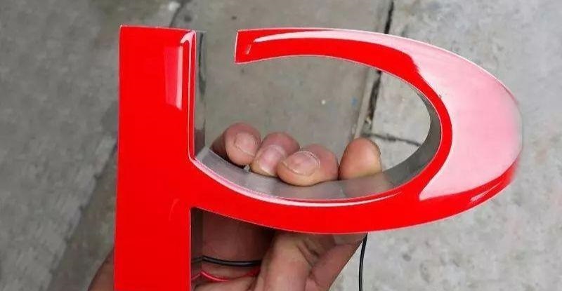 品種繁多的標識字，這回終于分清楚了7