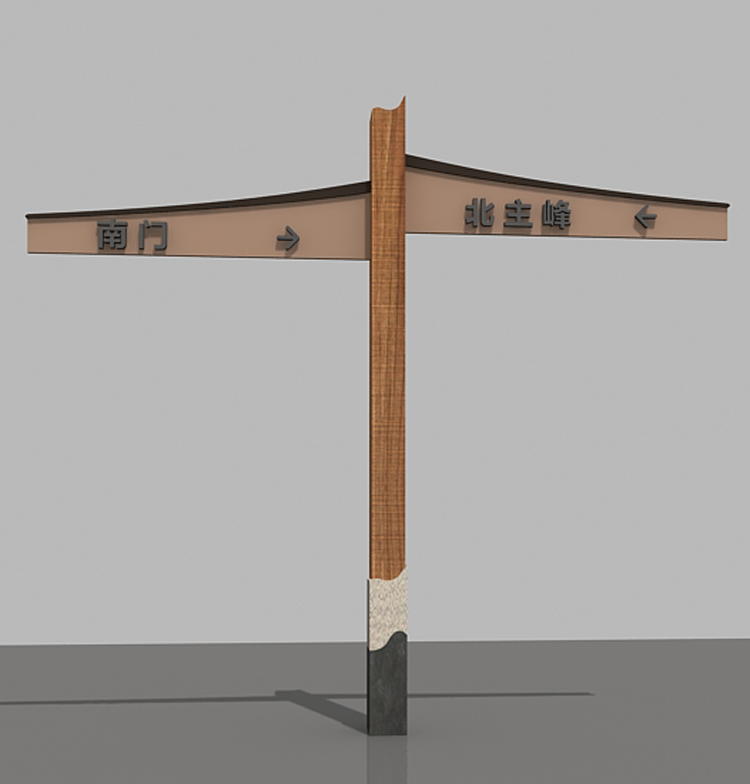 中恒標(biāo)識(shí)：標(biāo)志牌職業(yè)下廠規(guī)劃制作的做工流程有什么？