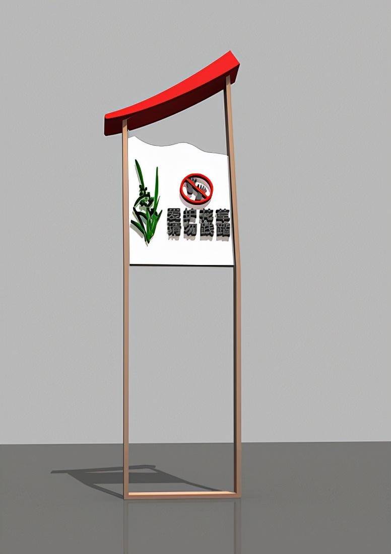 中恒LOGO：標(biāo)識(shí)牌產(chǎn)業(yè)下廠規(guī)劃制造的做工流程有什么？2