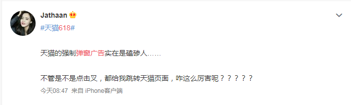 轉(zhuǎn)給你的客戶：希望618業(yè)績(jī)好，選戶外廣告就對(duì)了