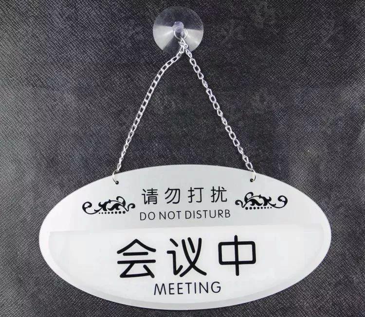 做標(biāo)識，咱們是認(rèn)真的：一分鐘教你打造“養(yǎng)眼”高分子有機玻璃標(biāo)牌3