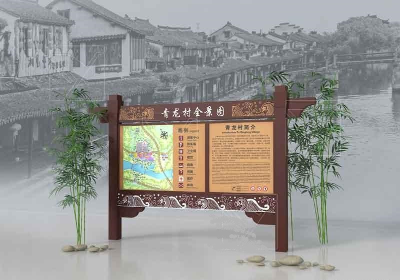 景區(qū)標識牌的籌劃須要注意什么樣？這幾點很重要
