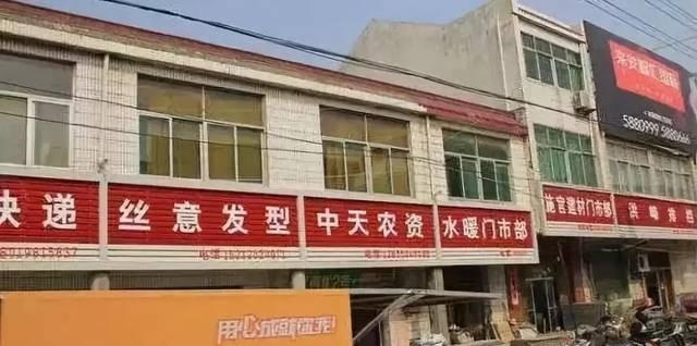 漫步街上，察覺商鋪標牌如法泡制，統(tǒng)一式店鋪廣告牌有需要嗎？