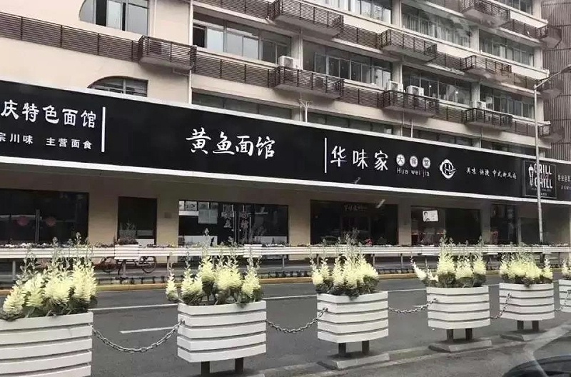 走在街上，察覺店鋪廣告牌一成不變，統(tǒng)一式商鋪標識有需求嗎？2