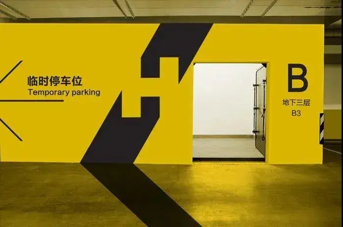 走心的購物中心策劃，是如何將「導(dǎo)視系統(tǒng)」籌劃利用到極致的？4