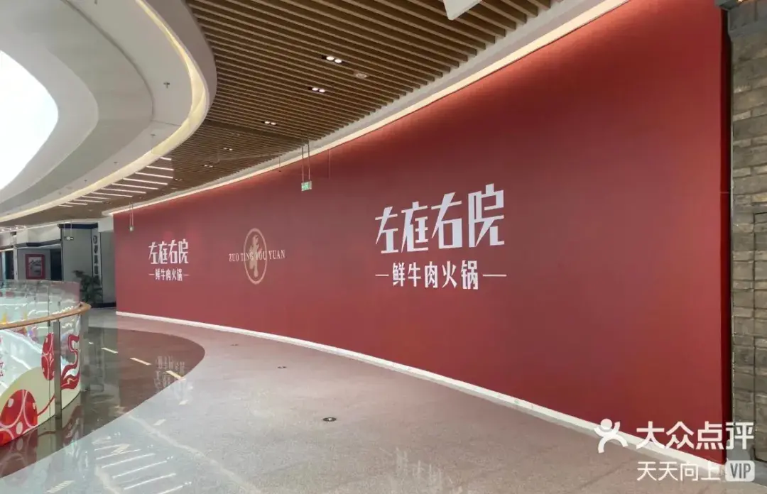 走訪長沙、重慶等地后，我總結(jié)出一套做燈箱廣告牌“吸金術(shù)”7