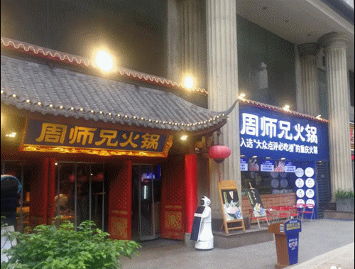 走訪長沙、重慶等地后，我總結(jié)出一套做燈箱廣告牌“吸金術(shù)”9