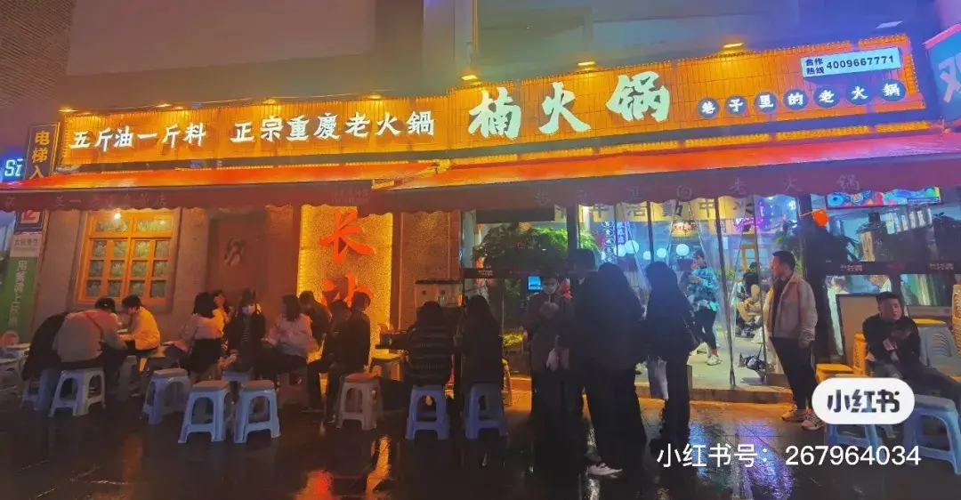 走訪長沙、重慶等地后，我總結(jié)出一套做燈箱廣告牌“吸金術(shù)”14