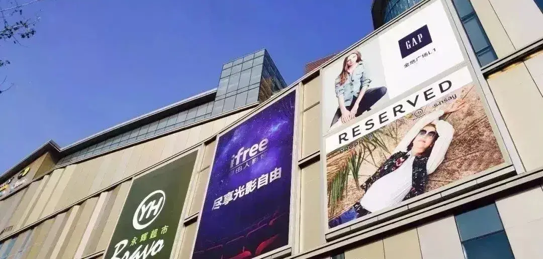 走訪10多位廣告企業(yè)用戶，才有些這份外墻led燈箱字制造安置指南2