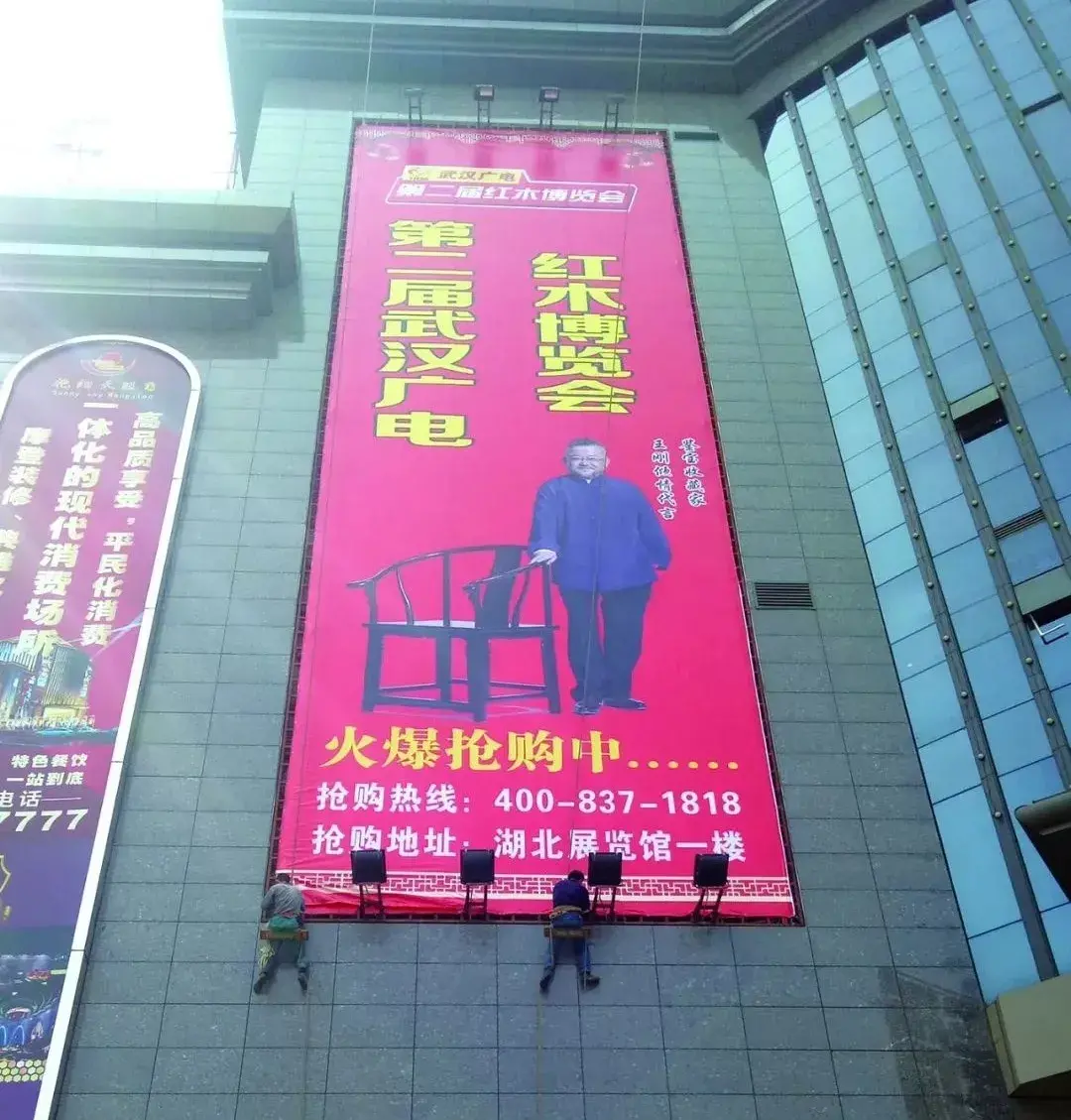 走訪10多位廣告公司老板，才一些這份外墻led燈箱字制造裝置指南9
