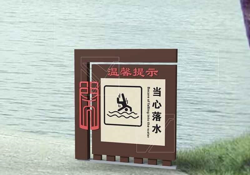 做標志牌為選什么樣色彩抓破頭皮，不用猶豫，選這5種顏色絕對滿意4