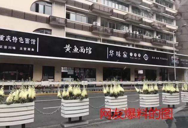 中國街道t型廣告牌有多野？看看這一些讓人笑掉大牙的品牌名32