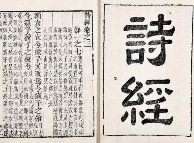 中國古代的廣告宣傳，“叫賣、陳列、標(biāo)識”，看古人如何“帶貨”5