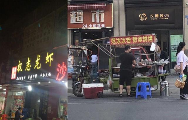 中國街道t型廣告牌有多野？瞧瞧這一些讓人笑掉大牙的品牌名2