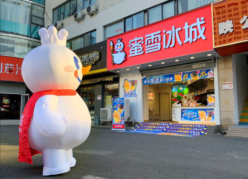 干貨分享：推薦幾款適合不一樣時期，餐廳營業(yè)的標識發(fā)光字8
