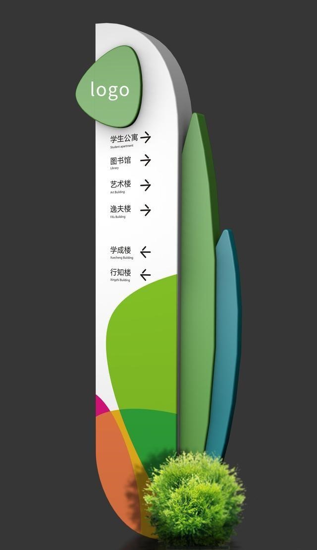 擁有鋼的精神，具有鋼的體魄，不怕風雨腐蝕的不銹鋼材質(zhì)精神堡壘