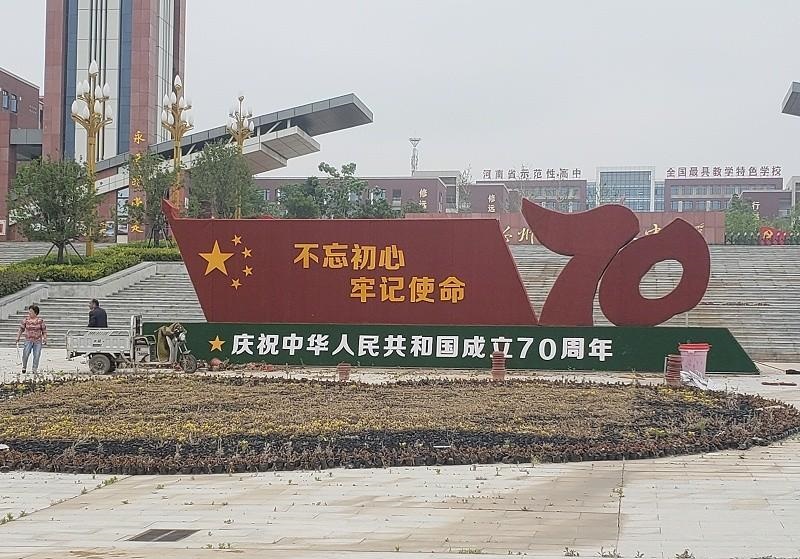 這幾樣標(biāo)識(shí)標(biāo)牌的制作辦法你見(jiàn)過(guò)嗎？3