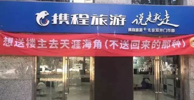 （干貨共享）18種標(biāo)識(shí)原料知識(shí) 看完就能夠開(kāi)店嘍6
