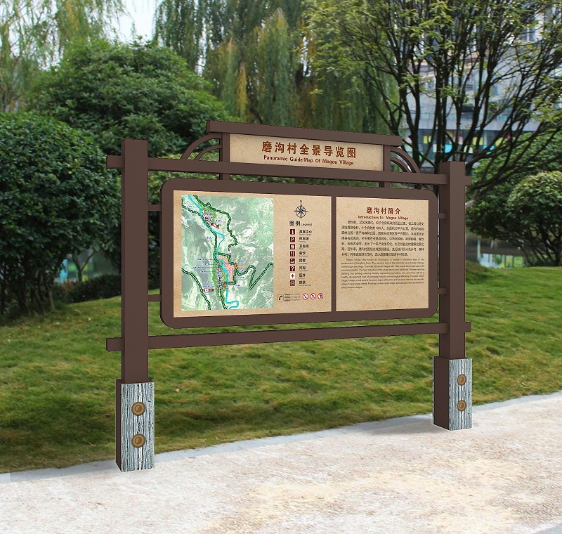 怎么看懂景區(qū)標(biāo)志標(biāo)牌，你需要了解這幾點(diǎn)？
