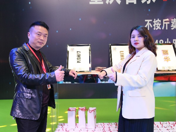 重慶鑫麗華廣告有限公司在南坪西部國際廣告節(jié)上的展出結(jié)束啦！