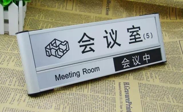 掌握這幾個原則，容易制造出高品質的LOGO標牌